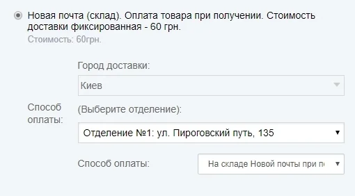 5c54cff01a6ee87e9494246c0321fc7a