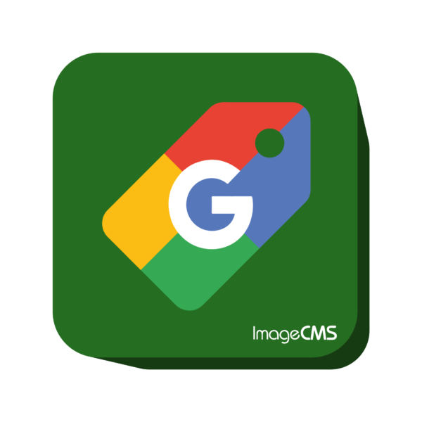 Зображення Експорт у Google Merchant ImageCMSч