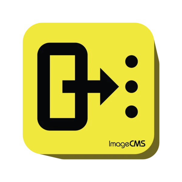 Зображення "Експорт у маркетплейси" для ImageCMSч