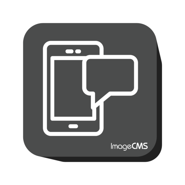 Зображення SMS sender (6 шлюзів!) для ImageCMS