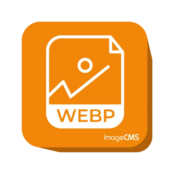 Зображення WebP зображення для ImageCMSч