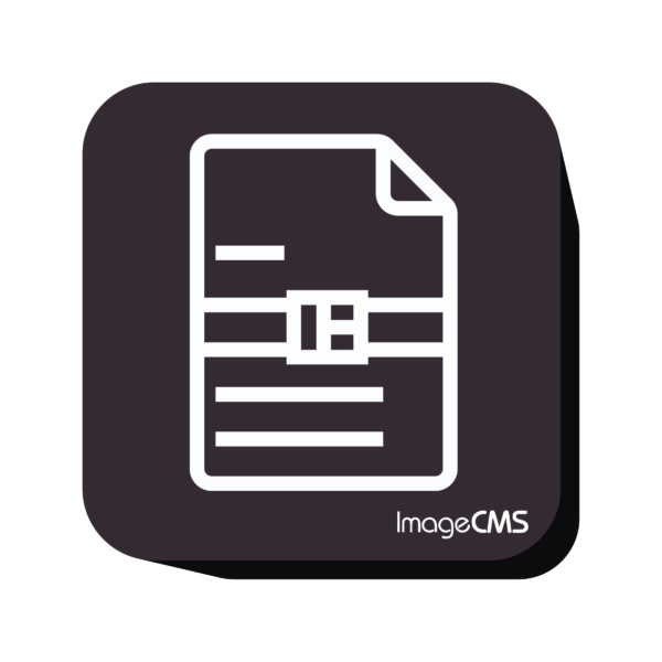 Зображення Стиснення коду сторінки для ImageCMSч